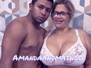 Amandaandmatheo