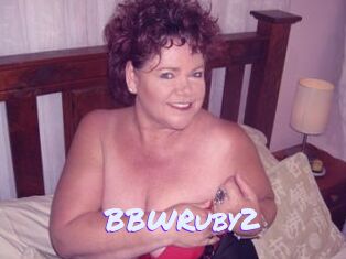 BBWRuby2