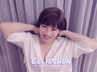 elliechen Rencontre Mature