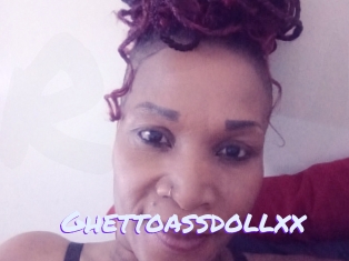 ghettoassdollxx Rencontre Mature