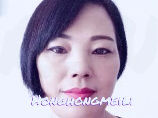 Honghongmeili