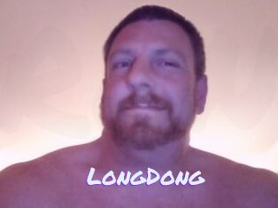 LongDong Rencontre Mature