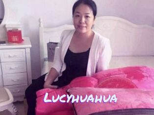 Lucyhuahua