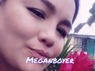 meganboyer Rencontre Mature
