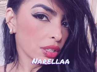 narellaa Rencontre Mature