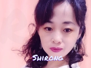 Shirong