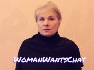 Woman_Wants_Chat Rencontre Mature