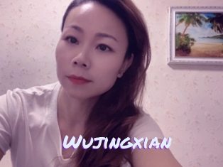 Wujingxian